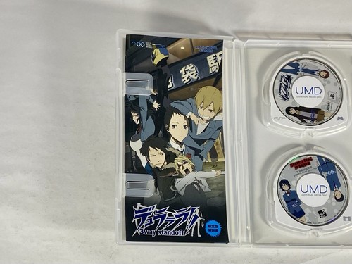 Lot3 PSP Durarara !! 3Way Stand Off & Utawarerumono & Neo Angelique Special -JPN - Picture 6 of 24