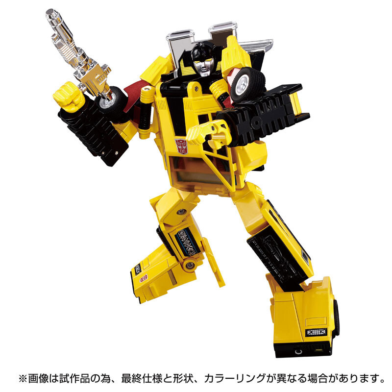 PSL TAKARA TOMY Transformers Missing Link C-05 Sunstreaker from