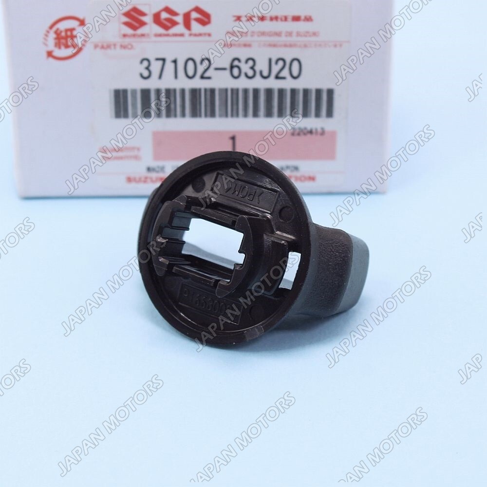 Genuine OEM Suzuki Grand Vitara 2006-13 SX4 07-09 Steering Lock