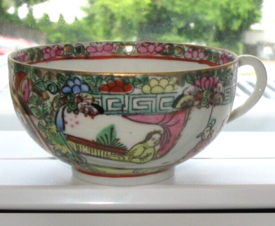 Vintage Famille Rose Medallion Teacup Delicate Japanese Porcelain Hong Kong  OF1