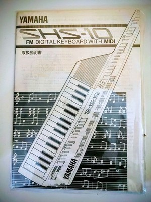 Yamaha SHS-10B Keytar Shoulder Keyboard Vintage Synth Tested