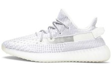 adidas Yeezy Boost 350 V2 Static Reflective EF2367