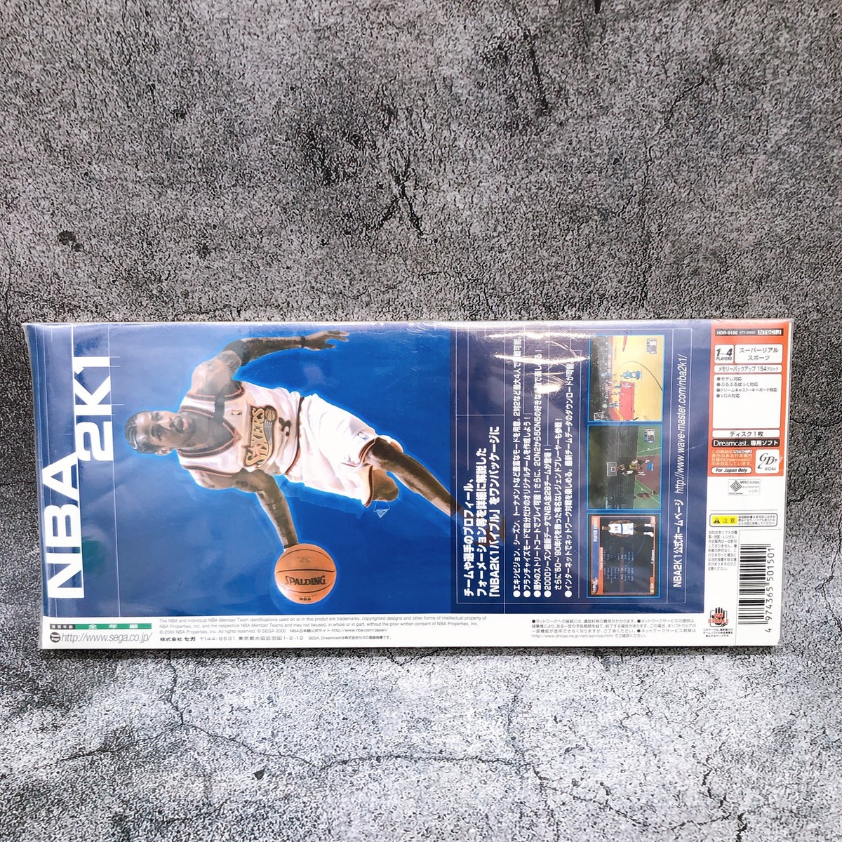 SEGA Dreamcast NBA2K1 with BIBLE JAPAN. GAME. Work. 32718