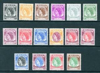 1954/57 Malaya Malacca GB QEII Definitive sets Stamps Unmounted Mint MNH U/M