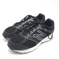 New Balance 460v2 Gray for Sale | Authenticity Guaranteed | eBay