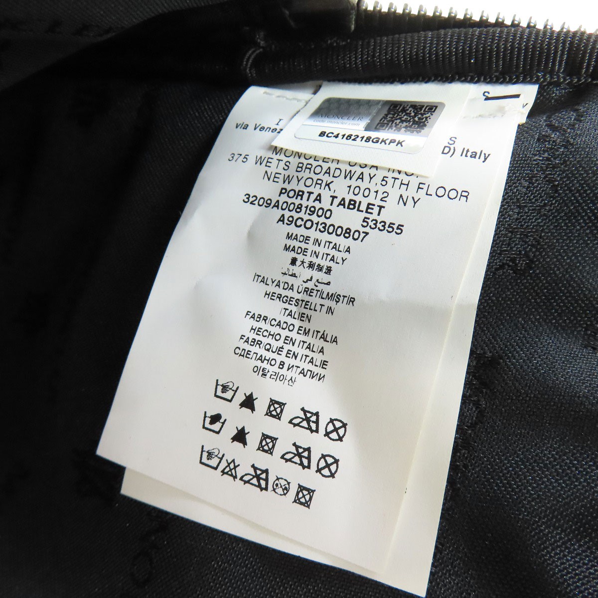 MONCLER  Camouflage pattern tablet case Accessory… - image 7