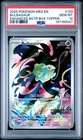 Bulbasaur *PSA 10* Illustration Rare *Mega Evolution STAMP Box Topper* #133