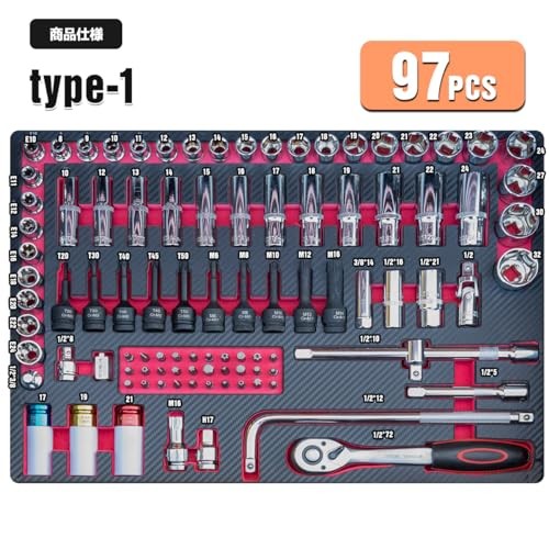 ♥▶▷様お取置き用 Amazon.com: XHTT 94 Piece Tools For Mechanics,Metric And