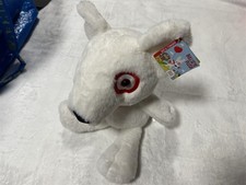 TARGET BULLSEYE PLUSH DOG EXCLUSIVE 2023 15"