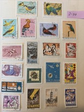 Vietnam Used Stamps 