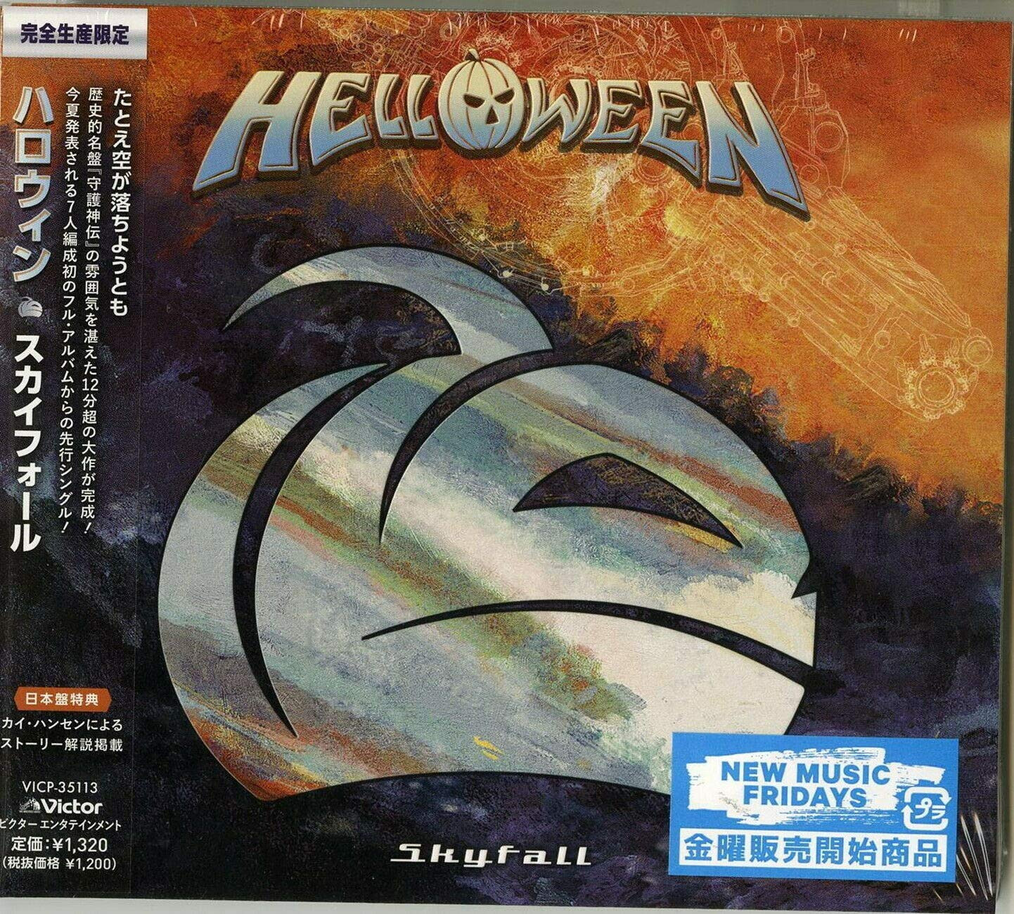 Helloween Skyfall (CD)