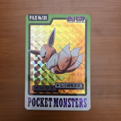 Eevee Prisma Nr. 133 - 1997 Pocket Monsters Carddass - Pokemon Japanese [NM]