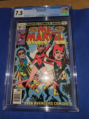 Ms Marvel #18 CGC 7.5 1st Mystique Marvel 1978 X-Men Key Issue