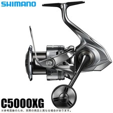 Shimano 24 TWIN POWER C5000XG Spinning Reel Saltwater Fishing NEW from Japan