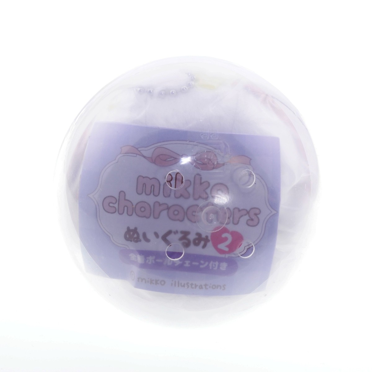 Qualia Blind Box Gashapon Keychain Mikko Ilustration Kawaii Plush