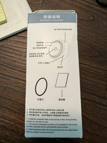 Vacuum Suction Phone Holder - Photo 2 sur 3