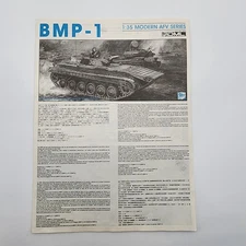 Dragon Models DML 1/35 BMP-1 3503 Parts Instructions Directions
