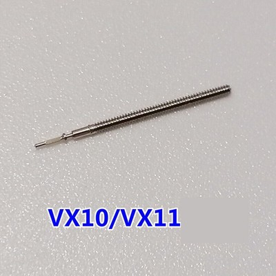 5 Stück Uhrenaufzugswellen Passend für Hattori Epson TMI VX10 VX11 Uhrwerk