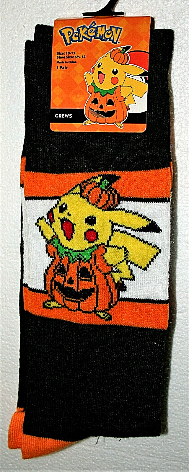 Picture 2 of 5