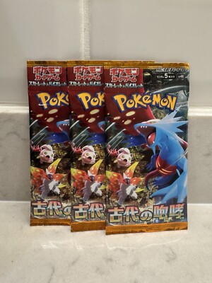 3 x Japanese Pokemon - S&V Ancient Roar SV4K New & Sealed Booster Packs - UK
