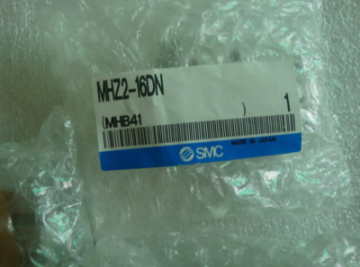 One New SMC MHZ2-16DN Cylinder Free delivery