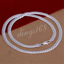 Designer Inspired 925 Sterling Silver 6mm Wide 19.5" Cuban Curb Chain Necklace