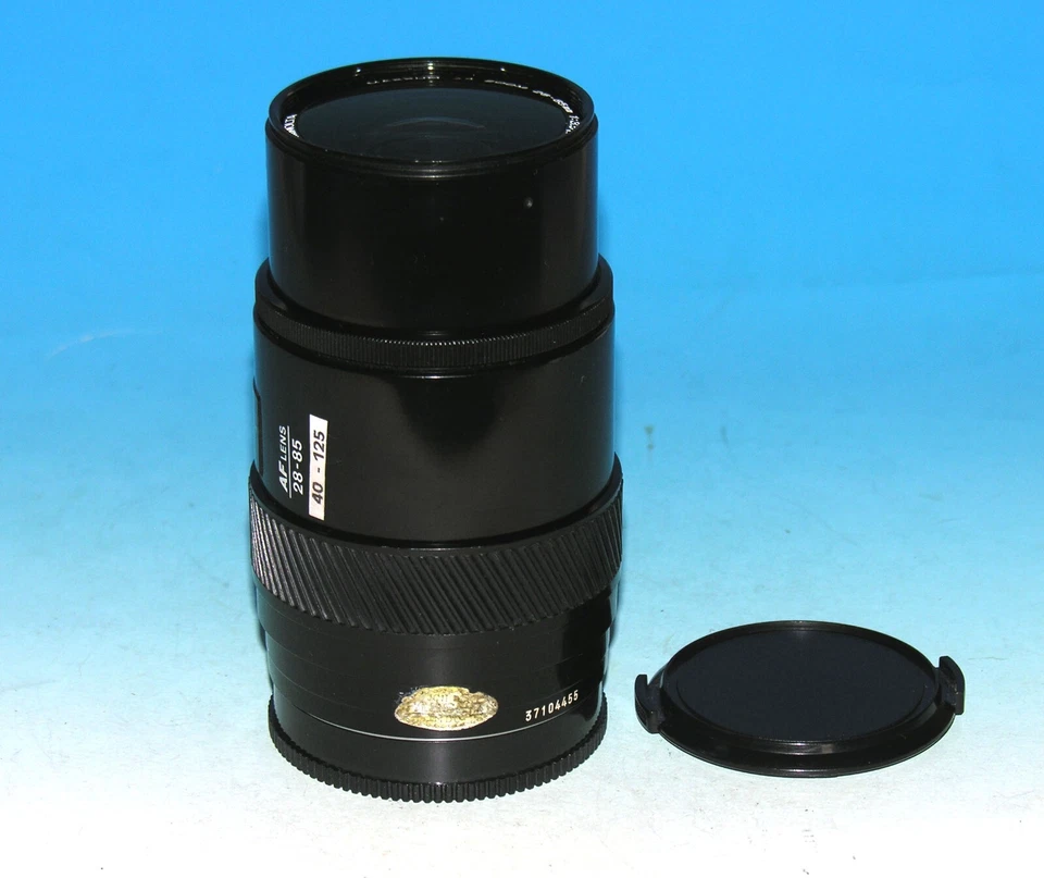 Макрообъектив Minolta AF 28-85 мм f/3.5-4.5 - тестовое изображение на Konica Minolta 7D - Изображение 4 из 4