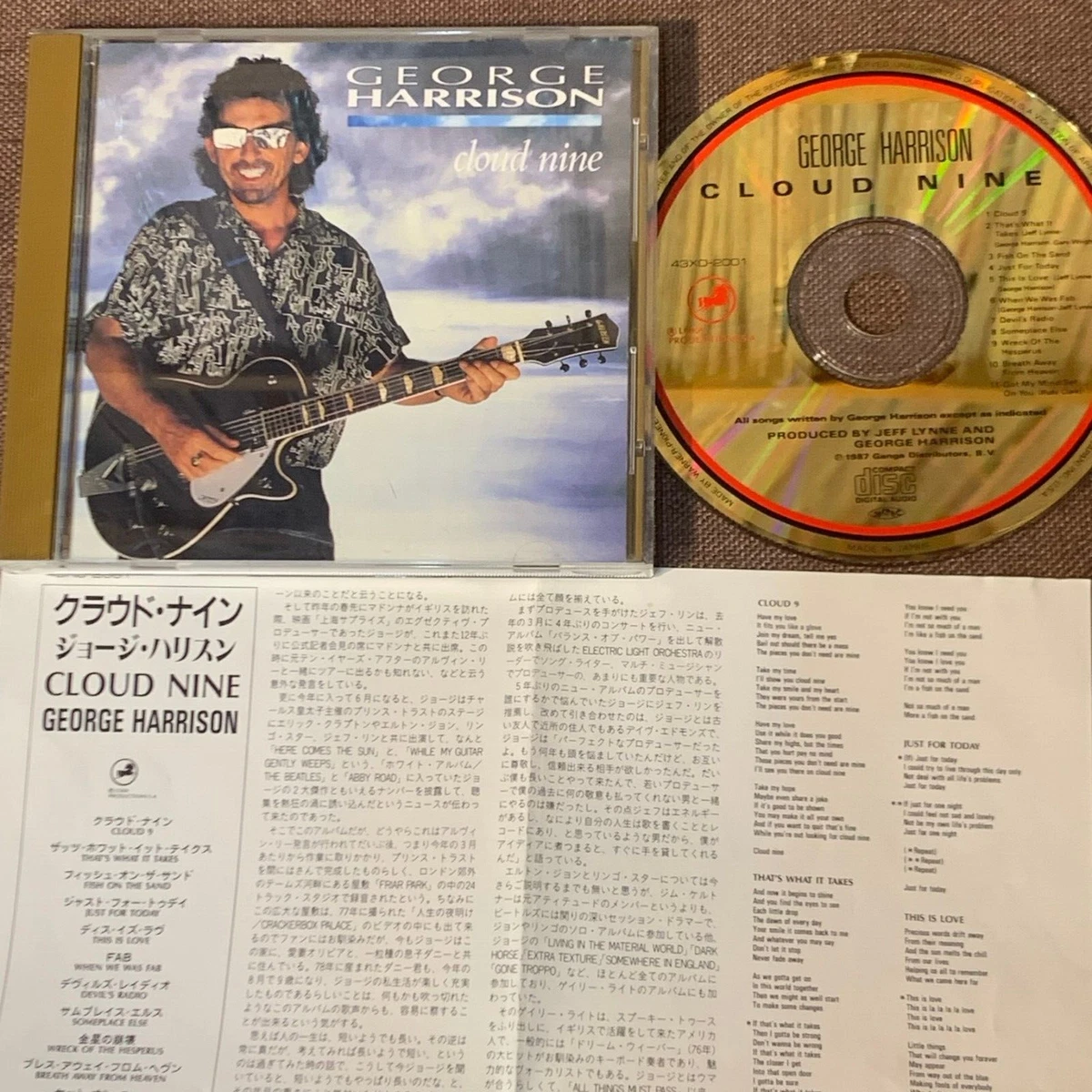 ジョージ・ハリスン / クラウド・ナイン【初回生産限定盤・ゴールドCD】 ジョージ・ハリスン / クラウド・ナイン【初回生産限定盤・ゴールドCD
