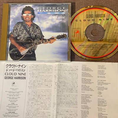 e Harrison cloud nine ゴールドCD 1度使用 GEORGE HARRISON Cloud Nine JAPAN 24k GOLD CD 43XD-2001 w/ INSERT +