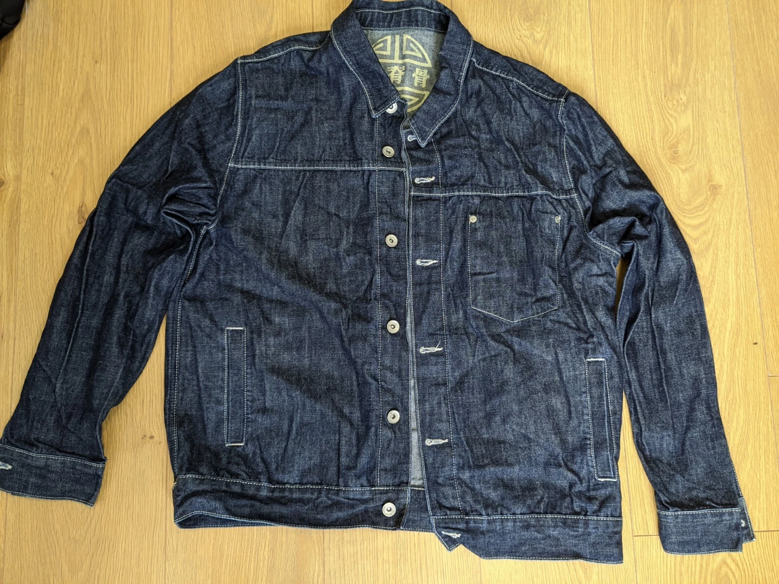 Denim Jacket Men Large 41-44"