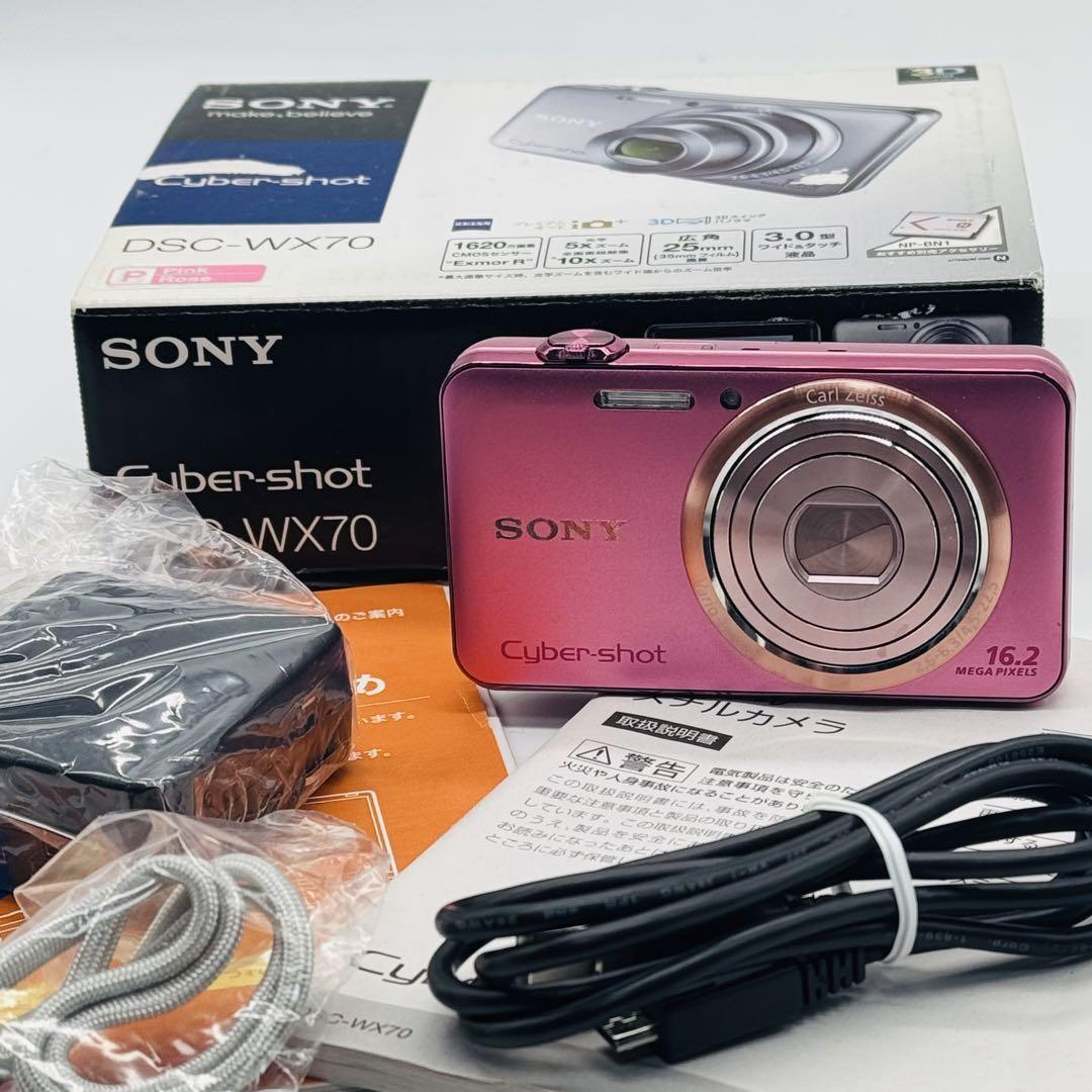 SONY DSC-WX70 ピンク 中古品 nk01 動作確認済み SONY デジタルカメラ