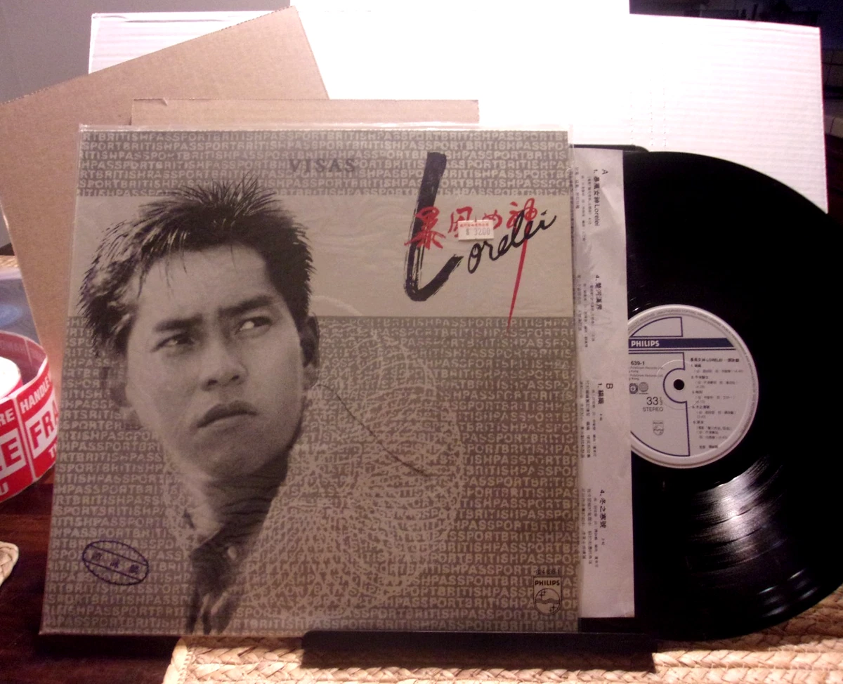 Alan Tam products for sale | eBay