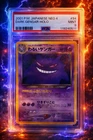 2001 Pokemon Japanese Neo 4 Dark Gengar Holo #94 PSA 9 Mint Vintage Era