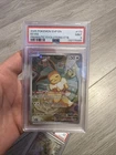 POKEMON 2025 18 Prismatic Evolutions ETB EEVEE Full Art SVP En #173 PSA 9 Mint