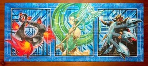 Yu-Gi-Oh! Legendary Collection Kaiba Hard Folding Play Mat