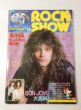 ROCK SHOW Japan Music Magazine Oct 1987 Bon Jovi DOA Then Jerico, A-HA POSTER