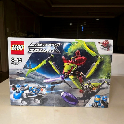 LEGO 70703 Galaxy Squad Star Slicer 2013 Retired NEW Sealed Hard to Find