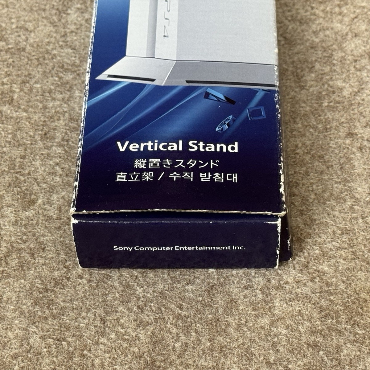 Sony PlayStation 4 PS4 Official OEM Glacier White Vertical Stand