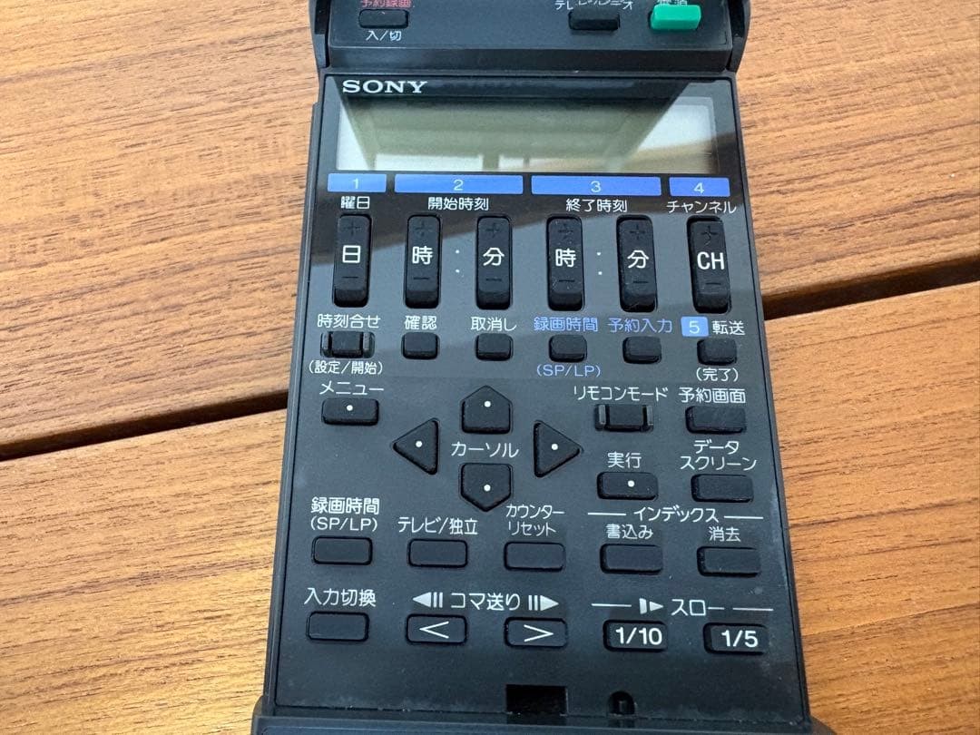 Sony EV-BS3000 Hi8 Video Cassette Recorder Deck Tested Working