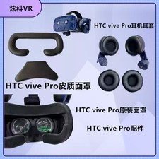 For HTC Vive Pro 2 Original Sweat Resistant L...