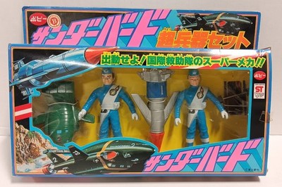 THUNDERBIRDS SUPER WEAPONS SET POPY IMPORT FIGURES STILL ON CARD