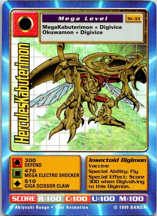 1999 Digimon First Edition CCG Foil Card ST-33 HerculesKabuterimon