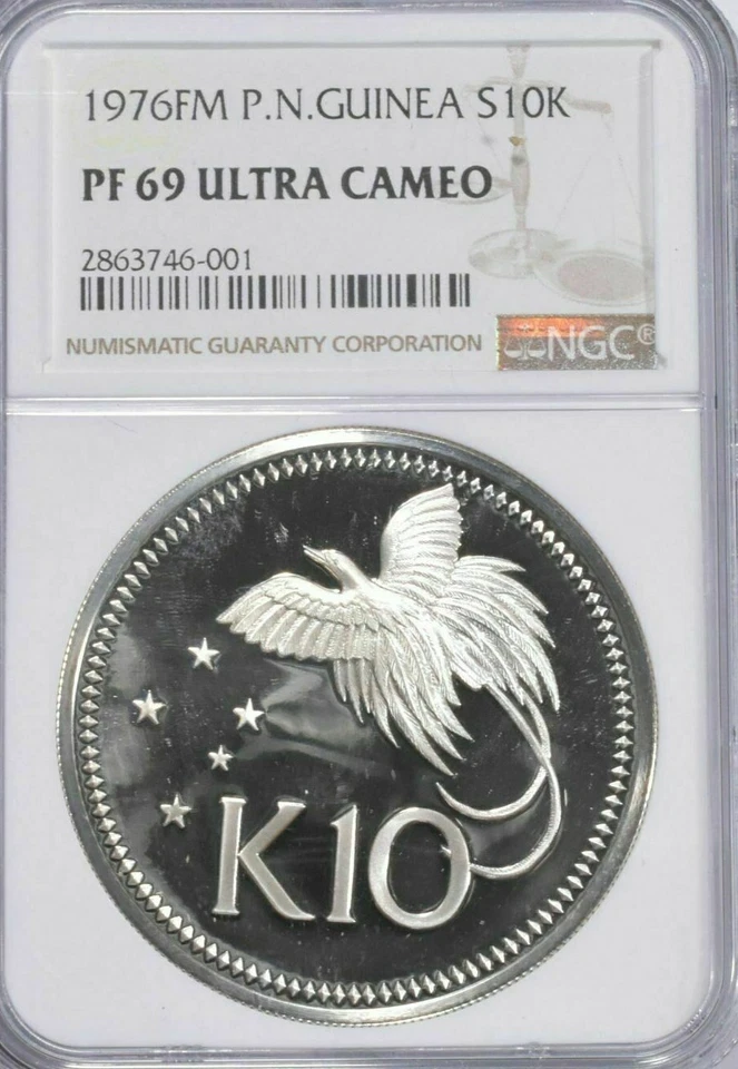 PF69 UCAM 1976 Papua New Guinea 10 Kina 41g Silver - Graded NGC rare coin - Image 3 of 3