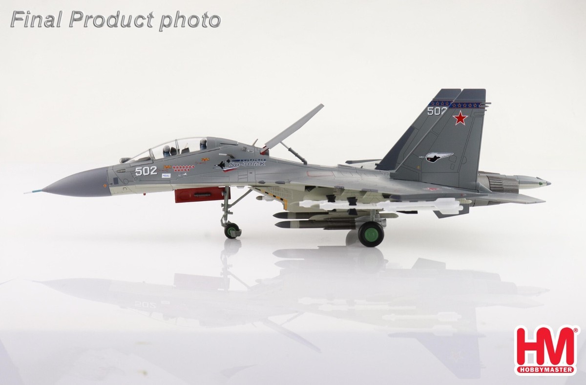 SUKHOI SU-30MK FLANKER AIRCRAFT RUSSIAN AIR FORCE 2011 1/72 HOBBY