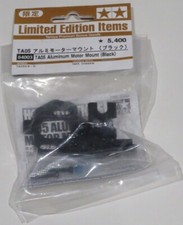 Tamiya Ltd Ed TA05 Supporto motore in alluminio (nero) NUOVO 84003