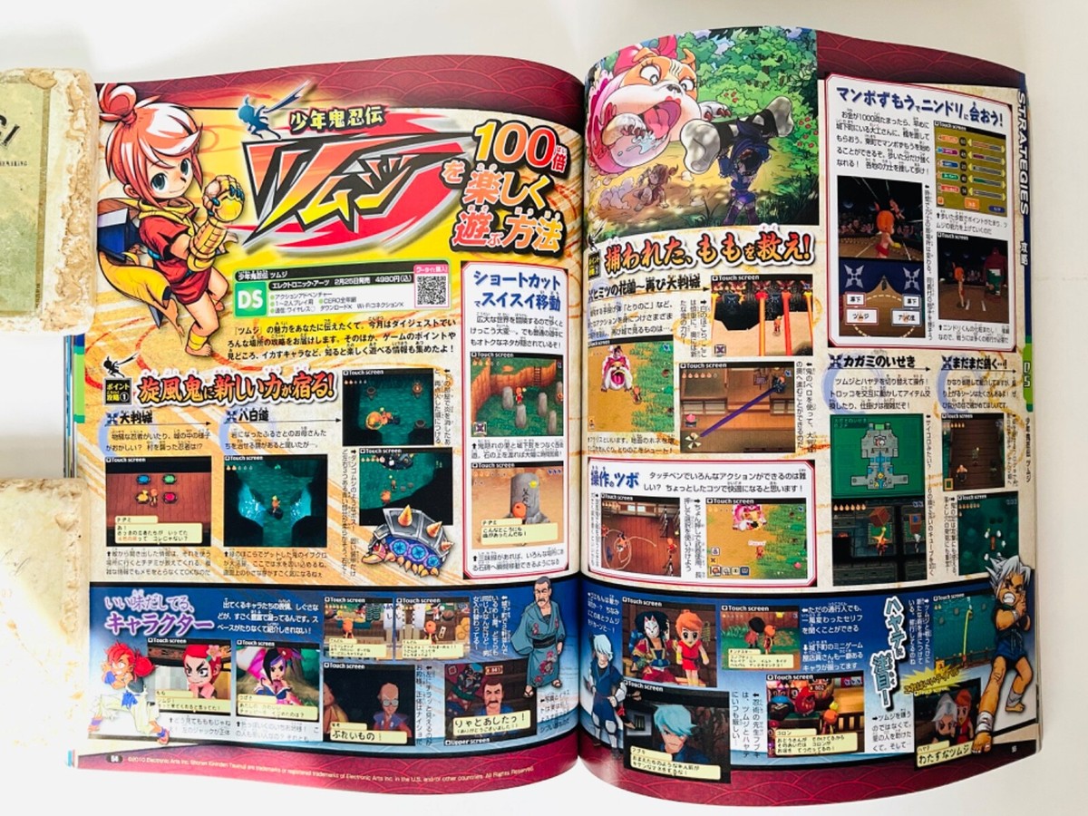 昭和レトロ　endless night magazine 全10巻セット Amazon.co.jp: 昭和元禄落語心中 コミック 全10巻完結 セット (KCx