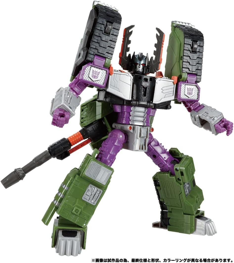 TAKARA TOMY TRANSFORMERS LEGACY EVOLUTION TL-47 MEGATRON (ARMADA