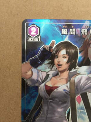 Asuka Kazama Tekken 7 UA13BT/TKN-1-038 Union Arena Mint Card 1