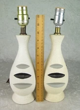 Pair Mid Century Modern Chalkware Lamps Abstract Design 13-1/4 inch Tall MCM