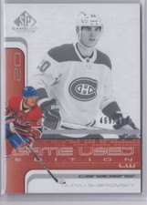 2022-23 SP Game Used 2001-02 Retro Rookies Juraj Slafkovsky RC /999 Montreal